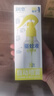 潤(rùn)本（RUNBEN）驅(qū)蚊液防蚊噴霧180ml*1瓶戶(hù)外驅(qū)蚊蟲(chóng)叮咬花露水20%派卡瑞丁 曬單實(shí)拍圖