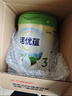 諾優(yōu)能諾優(yōu)蘊幼兒配方奶粉（12-36月齡 3段）800g 曬單實拍圖