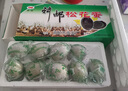 神郵 高郵松花蛋皮蛋 熟10枚*65g中秋禮盒  即食麻鴨松花蛋 企業(yè)團(tuán)購(gòu) 曬單實(shí)拍圖