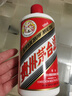茅臺飛天 醬香型白酒 43度 500ml 單瓶裝【名酒鑒真】 曬單實拍圖
