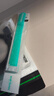 綠巨能（llano）視頻線電源線網(wǎng)線扎線帶 電腦桌面理線帶 魔術(shù)貼綁帶 收納線 捆線帶 電線固定扎帶束線管 2條裝 曬單實(shí)拍圖