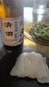 朝香  純米吟釀 720ml  天津  日式清酒 15%vol甘口 曬單實(shí)拍圖