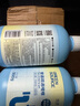 綻家內衣褲洗衣液四小花旦套裝200ml*4瓶【新升級】抑菌去血漬內衣凈 曬單實(shí)拍圖