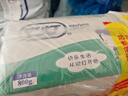 雙燈平板紙衛生紙 擦手紙巾廁紙草紙800克（新老包裝交替發(fā)貨） 曬單實(shí)拍圖
