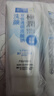 肌研極潤潔面乳100g*2 溫和不緊繃 清爽保濕敏感肌 深層清潔洗面奶女 曬單實(shí)拍圖