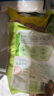 圣農(nóng)雞翅根2斤冷凍烤雞翅根小雞腿清真燒烤鹵味食材  白羽雞 曬單實(shí)拍圖