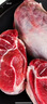 牧牛香新疆原切牛腱子 凈重4斤 新鮮牛肉 生鮮食材 國產褐牛 源頭直發(fā) 曬單實拍圖