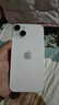 Apple/蘋果 iPhone 14 (A2884) 128GB 星光色 支持移動聯(lián)通電信5G 雙卡雙待手機(jī) 曬單實(shí)拍圖