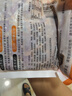 糧農(nóng)星廚預(yù)制菜料理包加熱即食商用外賣家常小碗菜蓋澆飯速食快餐餐飲店用 10款任選套餐（備注菜品序號） 曬單實拍圖