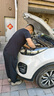 風(fēng)帆蓄電池12v免維護汽車(chē)蓄電池電瓶以舊換新配送安裝 AGM 6-QTF-80發(fā)現神行沃爾沃 免安裝費 曬單實(shí)拍圖