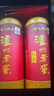 瀘州老窖 特曲 老字號(hào) 濃香型白酒 52度 500ml*6瓶 整箱裝(年份隨機(jī)) 曬單實(shí)拍圖