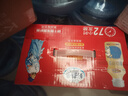 好益多原味乳酸菌飲料發(fā)酵箱裝送禮優(yōu)質(zhì)奶源早餐飲品340ml*12瓶 曬單實(shí)拍圖