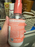 施華蔻專(zhuān)業(yè)質(zhì)感豐盈棉花糖卷發(fā)乳200ml 卷發(fā)護理燙發(fā)柔順蓬松水潤清爽彈力素 曬單實(shí)拍圖