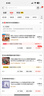 美的（Midea）家用空氣炸鍋免翻面 新款AI智能烹飪 全自動(dòng)電子觸控 可視大視窗 大容量5.3L金屬內腔 MF-KZC5388 曬單實(shí)拍圖