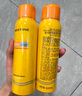 Mistine蜜絲婷防曬噴霧霜小黃噴100ml*2戶外高倍防水防汗七夕禮物男女 曬單實(shí)拍圖
