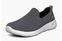 斯凱奇（Skechers）男鞋秋季舒適一腳蹬休閑鞋輕便健步中老年百搭防滑運動(dòng)鞋 54609-黑色/灰色BKGY 43 曬單實(shí)拍圖