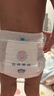 名典泰迪拉拉褲XXL碼50片【15-17kg】嬰兒尿不濕超薄干爽尿褲男女寶寶通用 曬單實(shí)拍圖