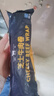 Swift 芝士牛肉卷 840g(280g*3) 840g(280g*3) 曬單實(shí)拍圖