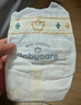 babycare皇室獅子王國紙尿褲bbc寶寶尿片夏季超薄透氣尿不濕尿片迷你裝 紙尿褲【NB】34片 適合5KG以下 曬單實(shí)拍圖