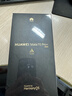 HUAWEI Mate 70 Pro+ 16GB+512GB金絲銀錦鴻蒙AI 高亮鈦玄武架構(gòu) 紅楓原色影像華為鴻蒙智能手機(jī) 曬單實(shí)拍圖