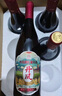 DANFENG丹鳳經(jīng)典傳統甜紅葡萄酒低度甜型超市紅酒 整箱750ml*6瓶送禮 曬單實(shí)拍圖