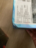 卡游（Kayou）女神異聞錄3 RELOAD色紙月影色紙P3 官方正版游戲周邊谷子 曬單實(shí)拍圖