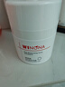 薇諾娜高保濕修護面霜50g干皮補水鎖水乳液面霜護膚品 曬單實(shí)拍圖