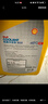 殼牌（Shell）長(cháng)效防凍液 汽車(chē)冷卻液 四季通用 -45℃ 4L (紅色) 養車(chē)保養 曬單實(shí)拍圖