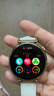 HUAWEI WATCH GT 6 浮光白 41mm智能手表多維情緒健康全新騎行體驗華為GT6手表GT5升級 曬單實(shí)拍圖
