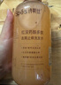 Spes詩(shī)裴絲紅沒(méi)藥醇多肽洗發(fā)水500ml 蓬松洗發(fā)露女/男士洗發(fā)露洗發(fā)膏 曬單實(shí)拍圖