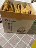 仁和寶寶泡澡藥包兒童泡澡中藥包藥浴嬰兒泡澡包 曬單實(shí)拍圖