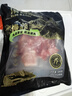 滇薈 黑豬排骨凈重2斤生鮮冷凍免切排骨豬肋骨紅燒排骨散養(yǎng)黑豬 曬單實拍圖