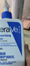 適樂膚（CeraVe）【張凌赫同款】保濕潤膚乳473ml乳液面霜身體乳C乳男女護膚禮物 曬單實拍圖