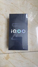 vivo iQOO Z10 Turbo 12GB+256GB 星穹黑 天璣8400滿(mǎn)血版 7620mAh超薄藍海電池 自研電競芯片Q1 手機 曬單實(shí)拍圖