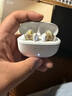 iKF Ultra圈鐵真無線藍(lán)牙耳機(jī)ANC主動降噪LDAC入耳式發(fā)燒音樂耳機(jī)高音質(zhì)超長續(xù)航APP通話降噪雅典白 曬單實拍圖