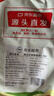 大鮮田 進(jìn)口谷飼M3原切眼肉牛排凈重1.5kg厚切雪花牛肉生鮮美洲源頭直發(fā) 曬單實(shí)拍圖