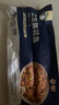 黃小漁寧德三去黃花魚(yú)600g/4條大黃魚(yú)生鮮海鮮水產(chǎn)深海魚(yú)類(lèi)燒烤食材中秋 曬單實(shí)拍圖