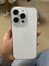 【即將售罄】蘋果16pro蘋果iphone16pro全網(wǎng)通5G手機資源 蘋果16pro白色鈦金屬 256G【配件禮包+店保2年】 曬單實拍圖