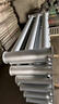 嘉奧廠(chǎng)家定制a型蒸汽光排管散熱器 工廠(chǎng)車(chē)間用無(wú)縫鋼制光面管暖氣片 來(lái)圖來(lái)電加工定制 850mm*5柱 曬單實(shí)拍圖
