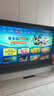 海信電視E7N Pro 75英寸信芯芯片H6 U+MiniLED 抗反光放眩光墨晶屏 300Hz帝瓦雷音響國家補(bǔ)貼75E7N-PRO 曬單實(shí)拍圖