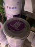 雀巢早啟能恩 早產(chǎn)兒/低體重兒適用配方奶粉400g *3罐 曬單實(shí)拍圖