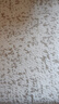 無(wú)印良品沙發(fā)蓋巾沙發(fā)巾全蓋四季防滑沙發(fā)套罩蓋墊遮蓋布180*260繁星 曬單實(shí)拍圖