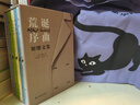 荒誕序曲加繆文集函套精裝全套5冊 局外人+鼠疫+西西弗神話(huà)+快樂(lè )的死+卡利古拉 諾貝爾文學(xué)獎得主加繆三部曲作品集 曬單實(shí)拍圖
