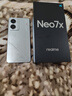 realme真我Neo7x【國家補貼】12+512銀翼機甲6000mAh大電池 第四代驍龍6性能芯 護眼電競直屏 智能AI手機 曬單實拍圖