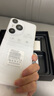 HUIWEI手機1TB大內(nèi)存2025新品7800mAh快充長續(xù)航驍龍888電競6400W高清拍照十面抗摔質(zhì)保6年 雪欲白 16G+1TB（1024G） 曬單實拍圖