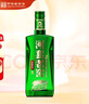 河套酒業(yè) 河套老窖英雄3 濃香型白酒 45度 500ml 單瓶裝 曬單實(shí)拍圖