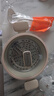 蘇泊爾（SUPOR）嬰童級(jí)陶瓷覆層湯鍋不粘鍋燉鍋帶蒸籠無(wú)涂層脫落 電磁爐燃?xì)馔ㄓ?0氟+0鉛+0鎘 直徑 22cm 3.7L 曬單實(shí)拍圖