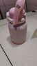 蘇泊爾（SUPOR）兒童保溫杯雙飲水杯吸管杯大容量水壺316L不銹鋼幼兒園小學(xué)直飲杯 曬單實(shí)拍圖