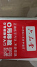 六品書(shū)院生字預習卡自粘語(yǔ)文小學(xué)生預習單課堂筆記便利貼本專(zhuān)用一年級二年級三年級四五六通用上下冊生字表 曬單實(shí)拍圖