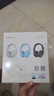 漫步者（EDIFIER）【王一博同款】W830NB主動(dòng)降噪頭戴式無(wú)線藍(lán)牙耳機(jī)雙金標(biāo)升級(jí)版HiFi游戲跑步長(zhǎng)續(xù)航高音質(zhì)耳麥禮物 【耳機(jī)包+王一博周邊】晨曦白 365天質(zhì)保無(wú)憂 曬單實(shí)拍圖
